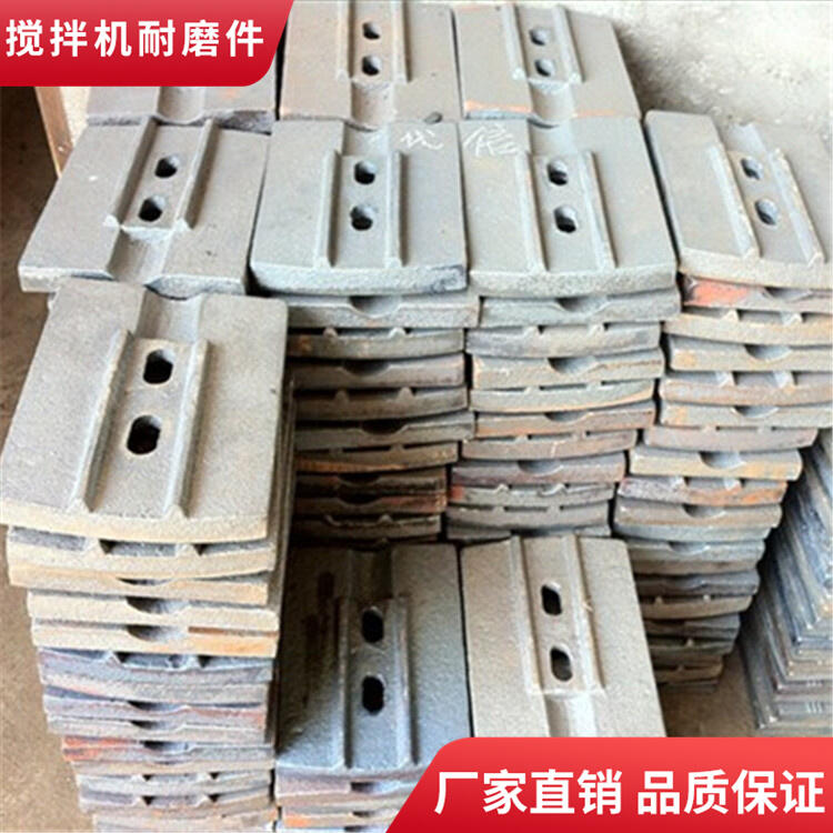 東南筑機(jī)700型二灰拌合站攪拌機(jī)葉片攪拌臂廠(chǎng)家直供